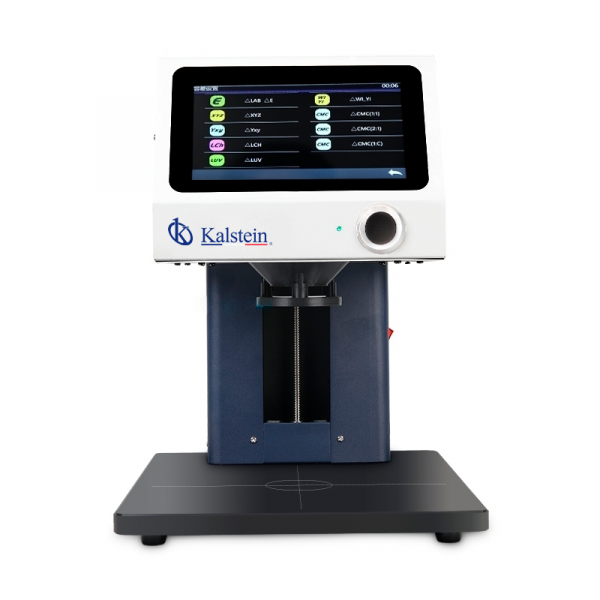 Espectrofotómetro de sobremesa sin contacto YR05483