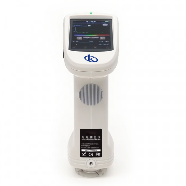 Espectrofotómetro de Rejilla YR05495 - Imagen 3