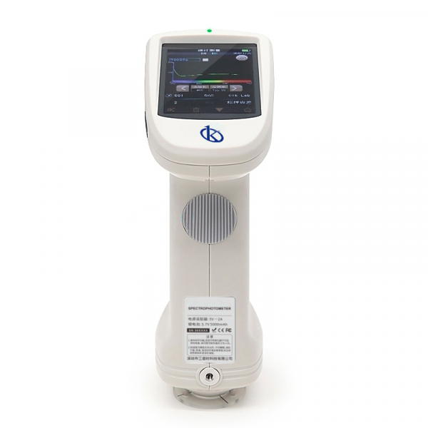 Espectrofotómetro de Rejilla YR05495