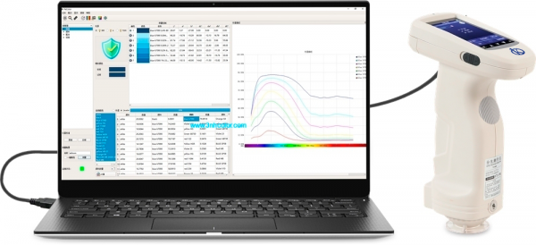 Espectrofotómetro de Rejilla YR05495 - Imagen 7