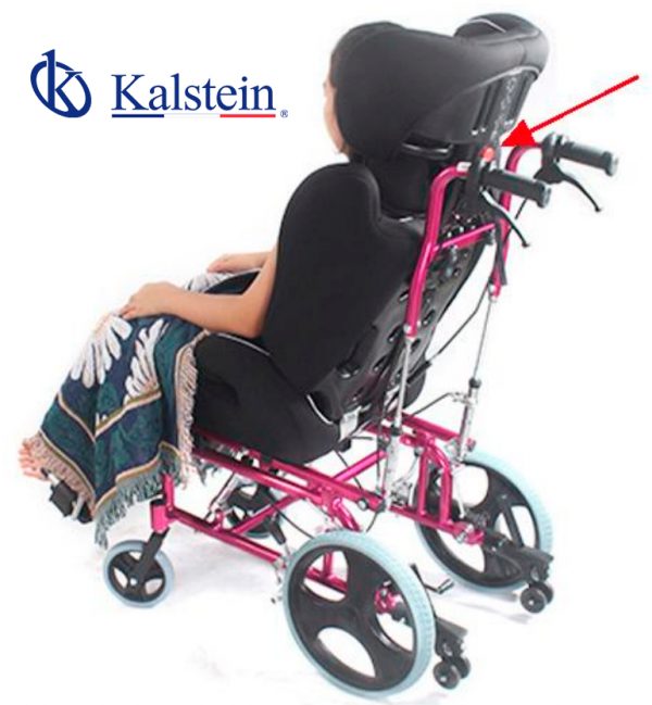 Silla de Ruedas infantil YR05460 - Imagen 2